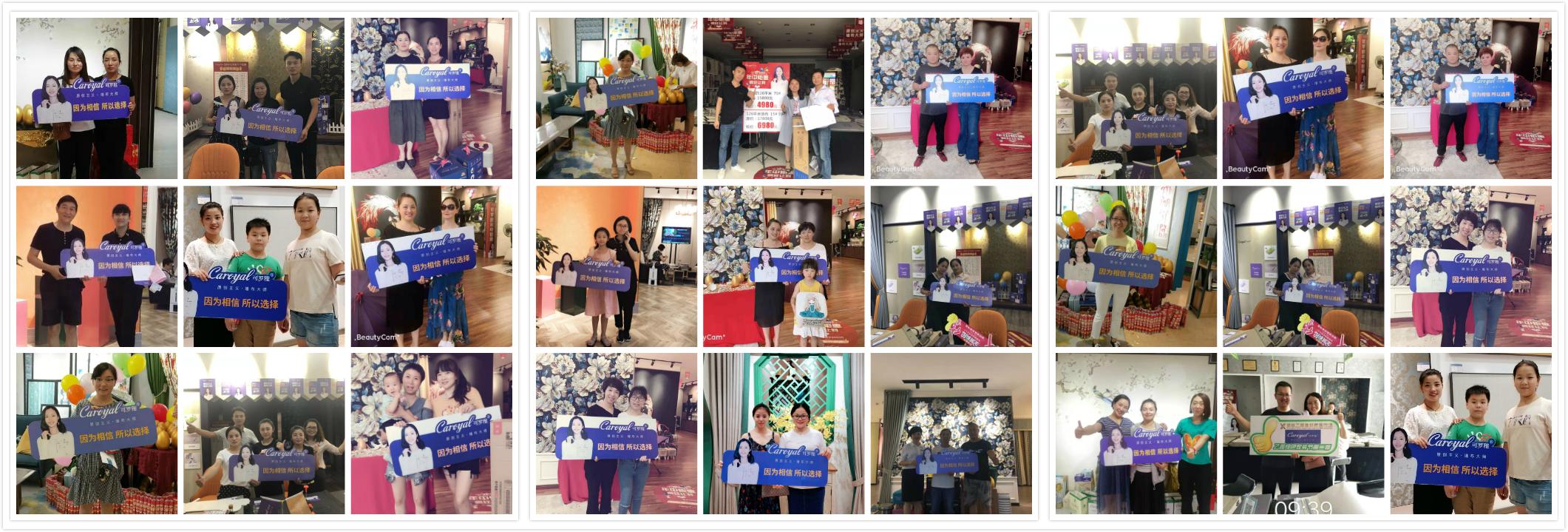 浙超聯(lián)賽最新戰(zhàn)報(bào)，賽場(chǎng)上的歡笑與友情的篇章