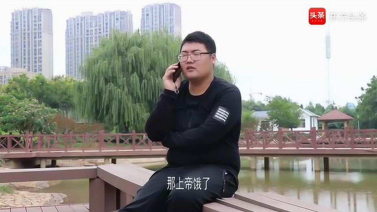 呆哥最新電話通話，時代之聲的新回響
