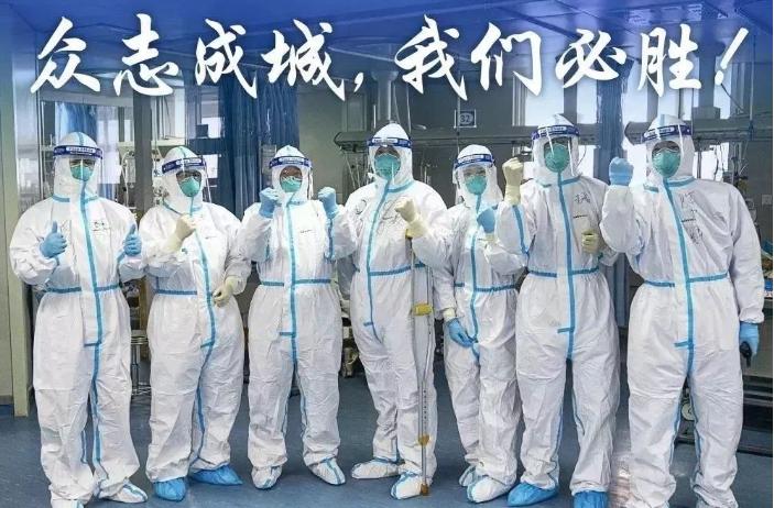 全國(guó)新疫情動(dòng)態(tài)更新，最新情況分析