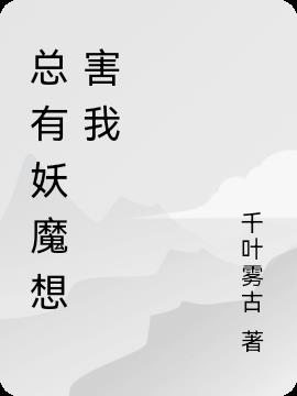 如何獲取并閱讀最新章節(jié)的詳細步驟指南，一站式解決你的閱讀需求