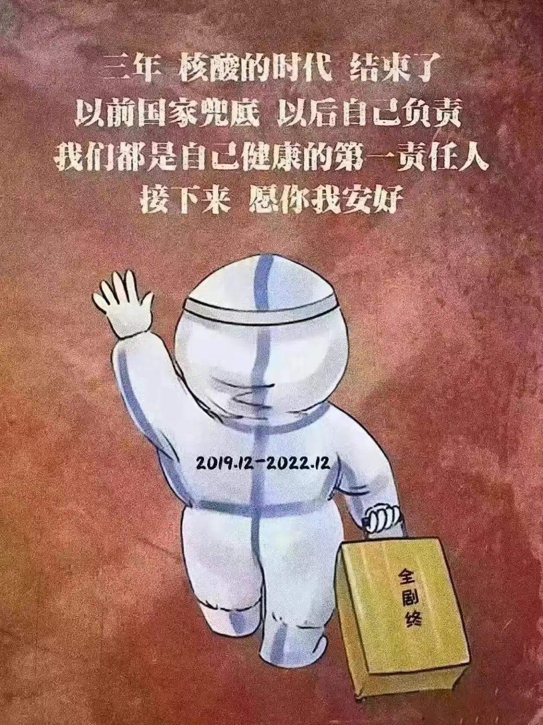 香港新冠疫情最新動態(tài)，變化中的學(xué)習(xí)，希望與力量的交響曲