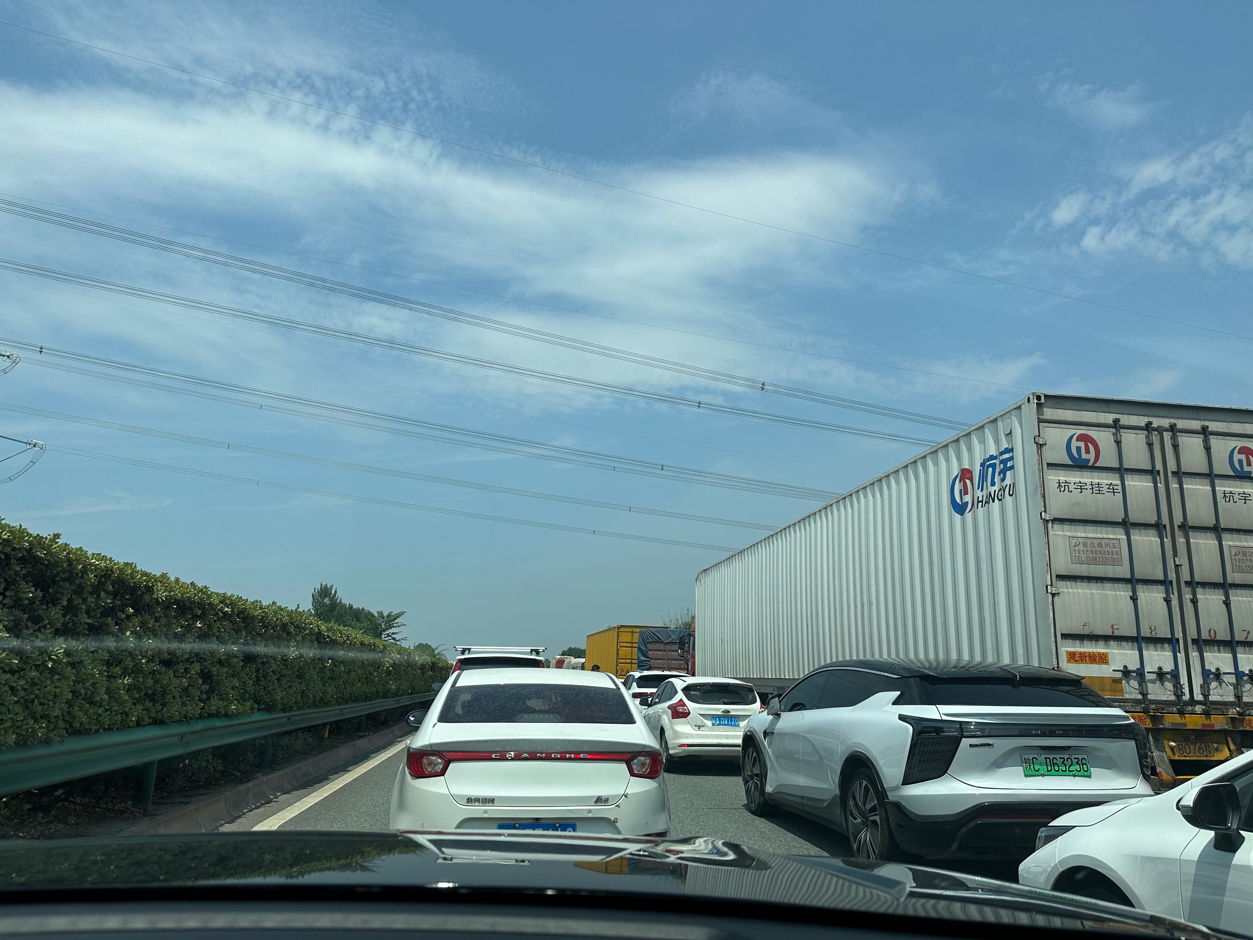 今日高速路況實(shí)時(shí)更新，時(shí)代的變遷與見證者