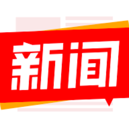 最新新聞素材app，勵(lì)志之源，開啟你的自信與成就之旅