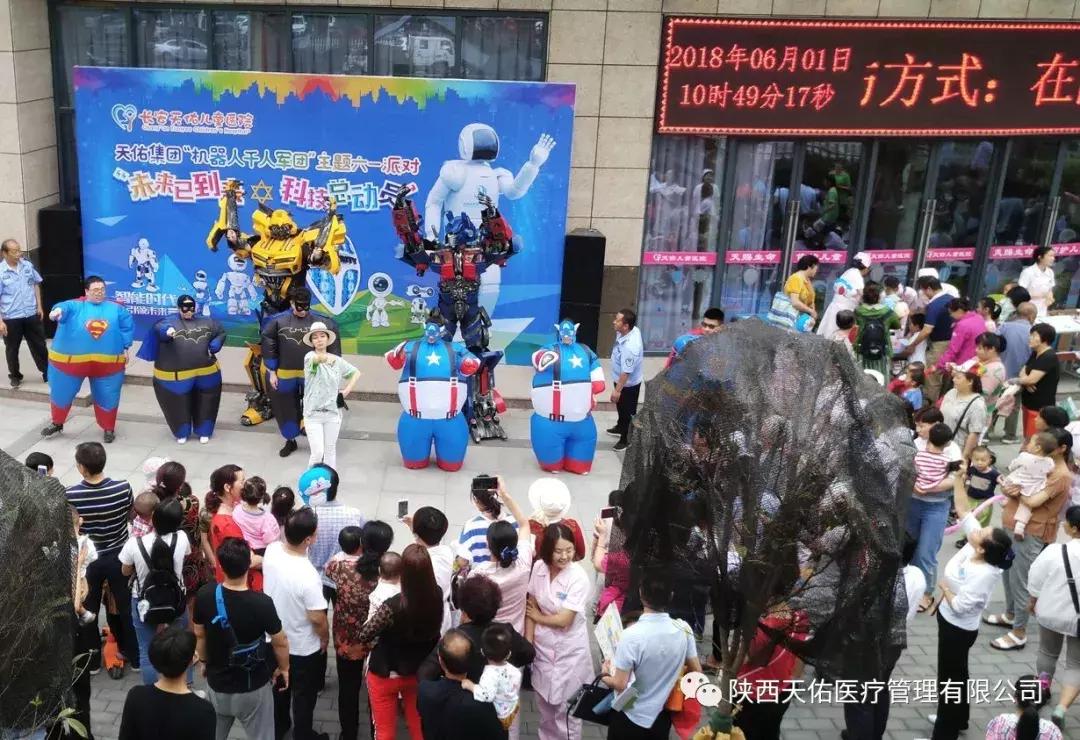 舞動童年夢想，2025最新六一幼兒舞蹈展現(xiàn)愛的力量