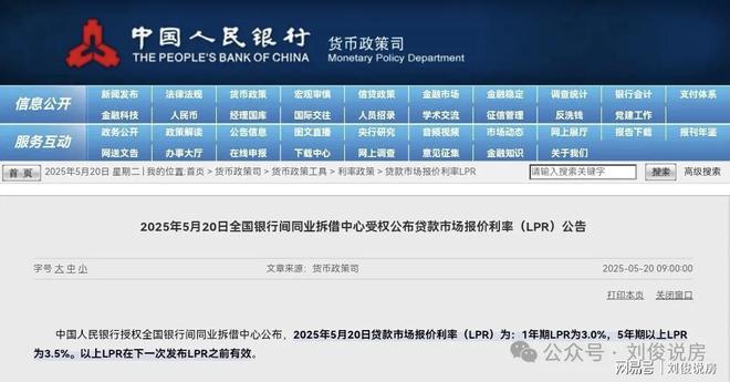 最新房款商貸，家的故事與友情的溫暖聯(lián)結(jié)